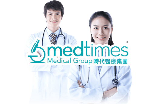 大同分部 香港时代基因检测中心